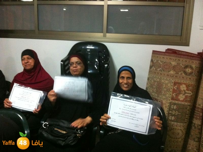 dawra tajweed qur2an 619 (29).jpg